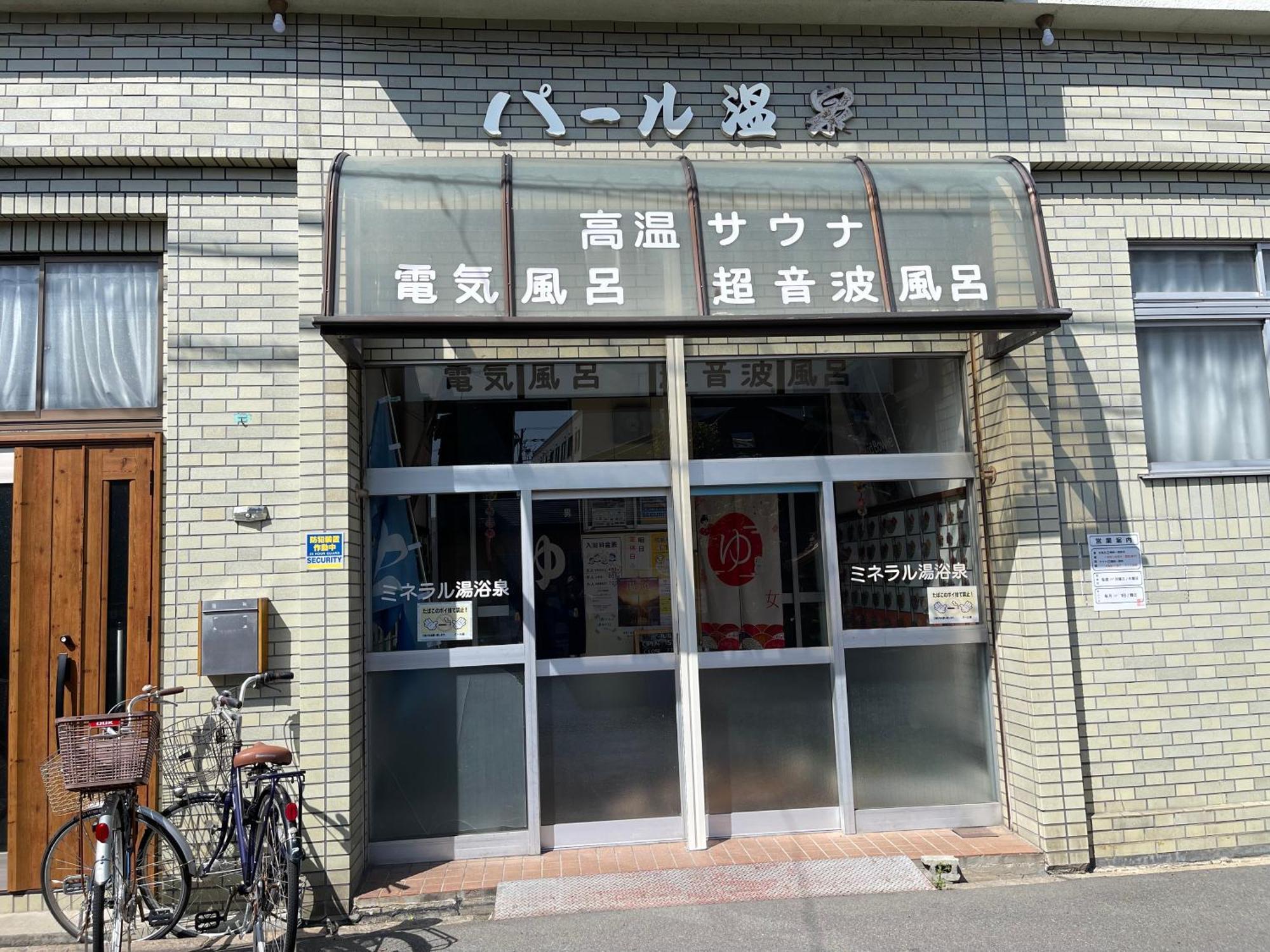 דירות Namba Shinsaibashi 10 Mins Osaka Castle　East מראה חיצוני תמונה