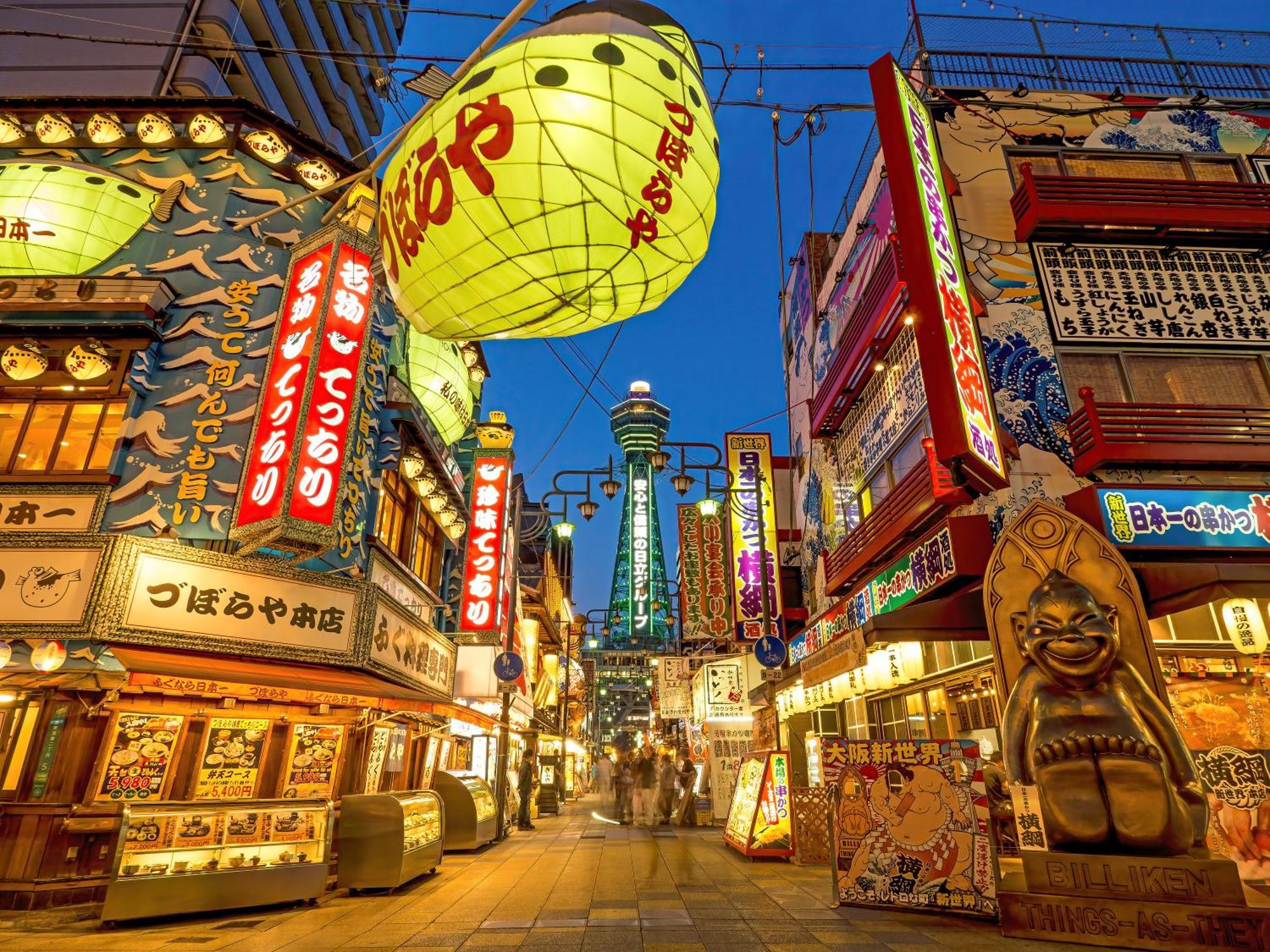 דירות Namba Shinsaibashi 10 Mins Osaka Castle　East מראה חיצוני תמונה