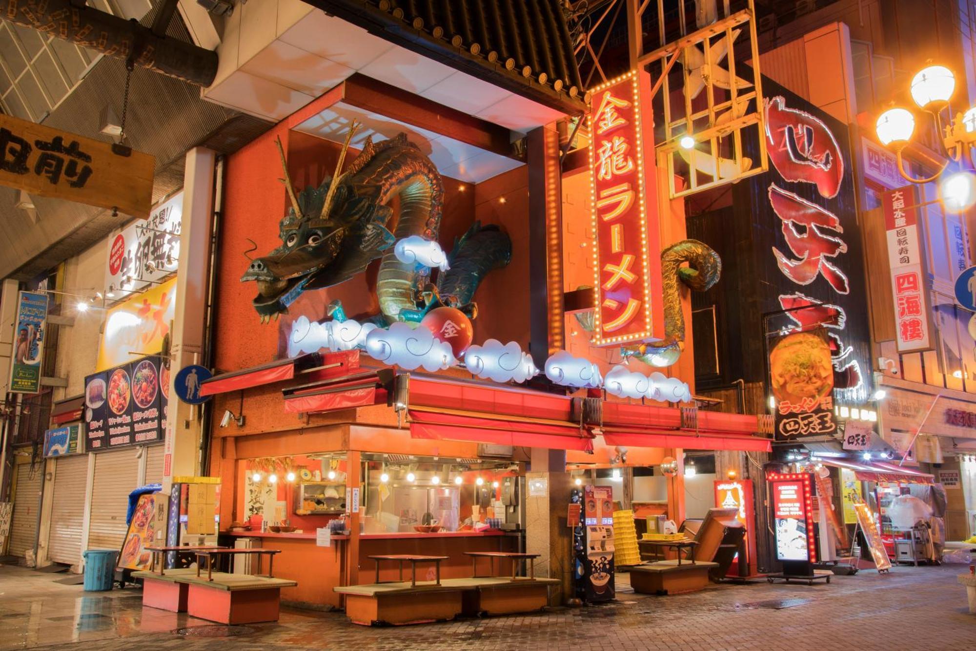 דירות Namba Shinsaibashi 10 Mins Osaka Castle　East מראה חיצוני תמונה