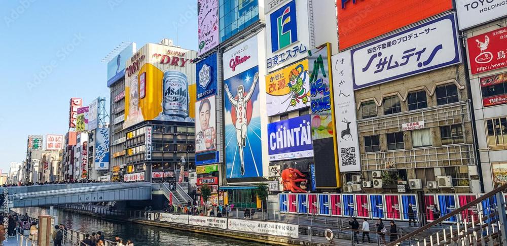 דירות Namba Shinsaibashi 10 Mins Osaka Castle　East מראה חיצוני תמונה