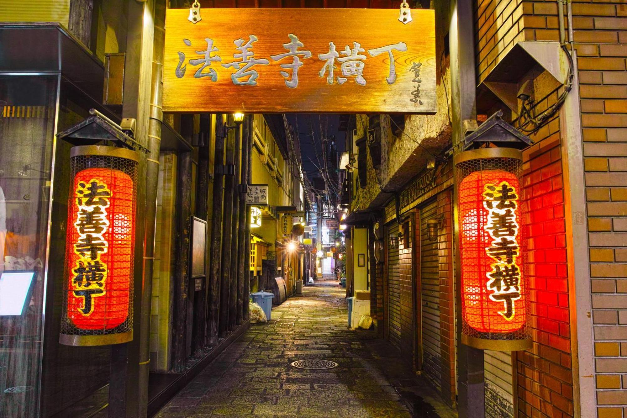 דירות Namba Shinsaibashi 10 Mins Osaka Castle　East מראה חיצוני תמונה